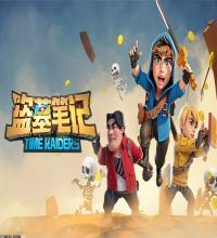 支持多种充值方式