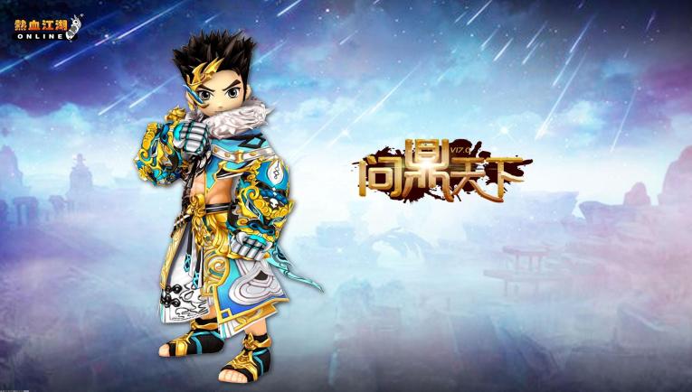 IM电竞优势介绍