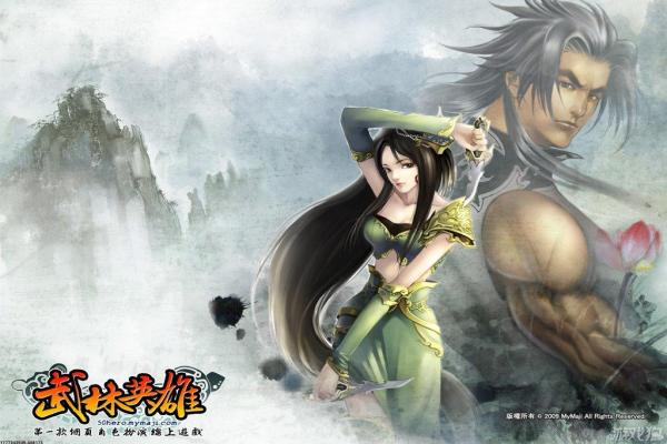 进化2中文版手游下载安装_最新版进化2中文版免费下载