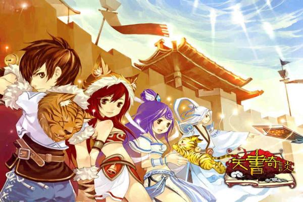 武士3下载_武士3安卓2024最新版免费下载