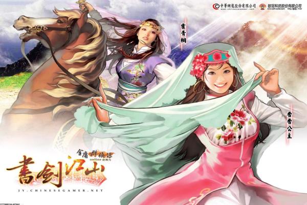 《宝可梦剑盾》死神棺怎么样死神棺属性一览