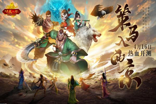 干掉老板游戏下载与轻松通关技巧