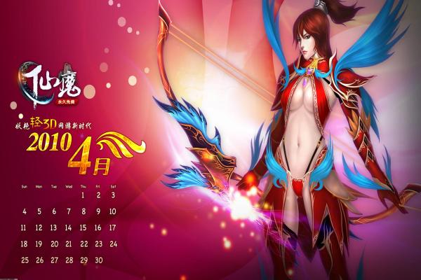 探秘少女的王座乌列尔身世与剧情分析